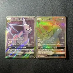 2025年最新】エーフィ GX hrの人気アイテム - メルカリ