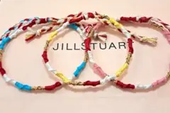 ミサンガ　3本セット　E