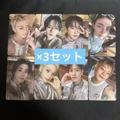 StrayKids スキズ THIS&THAT THAT盤 封入トレカ コンプ - メルカリ