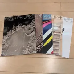 PATEK PHILIPPE インターナショナルマガジン VOLUME4 6冊 - メルカリ