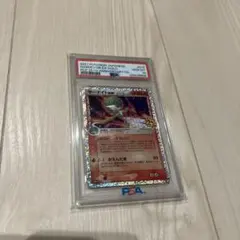 ポケモンカード　サーナイトex デルタ種　25th psa10 サーナイト