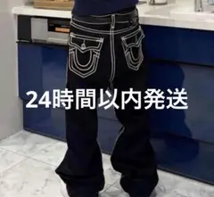 true religion黒　デニム