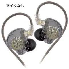 tt様 リクエスト 3点 まとめ商品