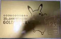 goldenbox 新品未開封シュリンク付き - メルカリ