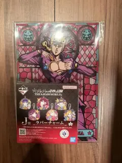 ジョルノ　A賞 アクリルボード　THE JOJO WORLD おまけ付き