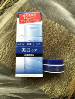 Item thumbnail for item a5d4be1a-3f4e-42a8-b6d2-a99f96c70930