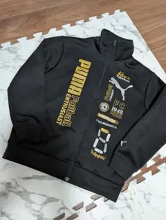プーマ　PUMA　ジャージ　ジップジャンパー　長袖　スポーツウェア　130センチ