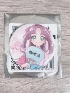 極楽湯　みくる　缶バッジ　19点 名探偵プリキュア！ 小林みくる 缶バッジ 極楽湯 RAKU SPA - メルカリ