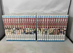 べるぜバブ 全巻セット 1〜25巻
