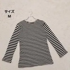 レディース 長袖 ボーダー ニット コットン混 カジュアル 黒×白 個性的