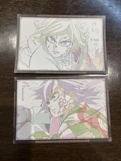 鬼滅の刃　ダイニング　おすそ分け　ポストカード　冨岡義勇