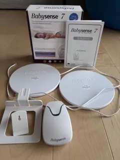 【美品】ベビーセンスホーム Babysense Home ベビーセンサー　動作◎