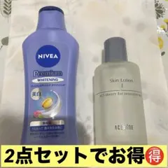 MELL様 リクエスト 3点 まとめ商品