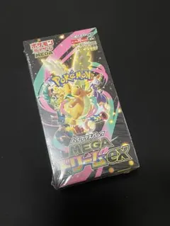 未開封シュリンクあり ハイクラスパック MEGAドリームex