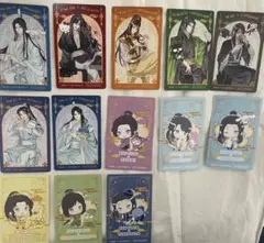 魔道祖師サンリオコラボ購入特典カード13枚セット