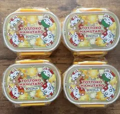 2025年最新】ハム太郎 お弁当箱の人気アイテム - メルカリ