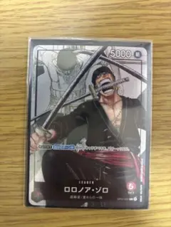 ロロノア・ゾロ　プレミアムカードコレクション 25周年エディション リーダー