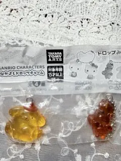 サンリオ なかよしドロップチャーム ポムポムプリン＆チームプリン【新品・未開封】