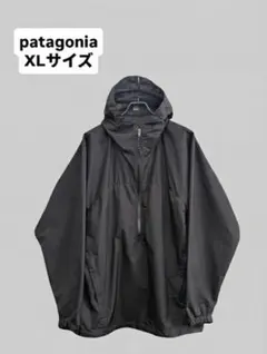 2026年最新】パタゴニア エッセンシェルプルオーバーの人気アイテム
