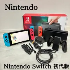 switch本体 カセット付き | Mercari | Doorzo 전문적인 일본 직구 대행