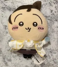 ちいかわ 誕生日 プライズ ぬいぐるみ うさぎ　新品タグ付
