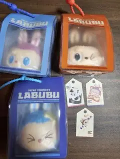 ラブブ　ぷにぷにチャーム　まとめ売り