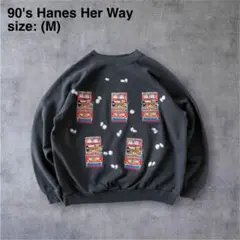 90's Hanes Her Way "casino" スウェット フェード