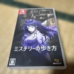 Nintendo Switchソフト