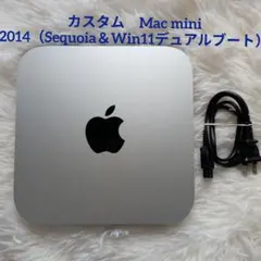 カスタム　Mac mini 2014（Sequoia＆Win11デュアルブート）のサムネイル