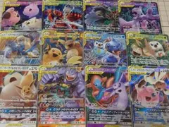 タッグチーム rr