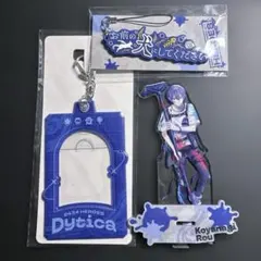 小柳ロウアクリルスタンド カードホルダー ラバーストラップ