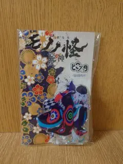 モノノ怪 アクリルスタンド アニメ版 のっぺらぼう 離 薬売り - メルカリ