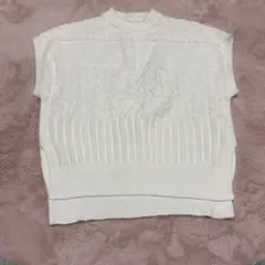 ホワイトニットベスト 編み込み模様 ノースリーブ