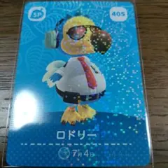 Ai（断捨離中）様 リクエスト 10点 まとめ商品