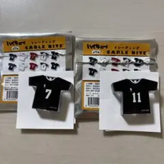 ハイキュー‼︎ トレーディングケーブルバイト