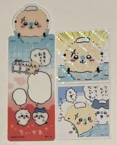 ちいかわ　ブックマークコレクション　ラッコ