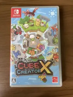 CUBE CREATOR X Nintendo Switch