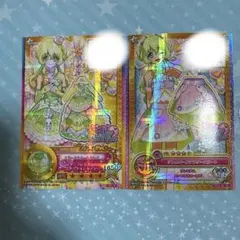 アイカツカード 双葉アリア エターナルハートクラウン 2枚セット