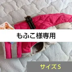 Item thumbnail for item 7217210b-c42b-427c-a4d3-9770bd7db947