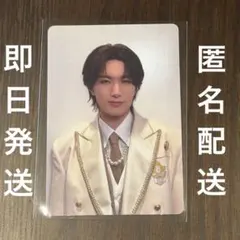 EBiDAN ファンクラブ 両面トレカ タクヤ 山中柔太朗 - メルカリ