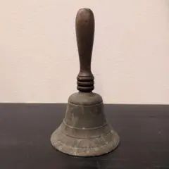 真鍮 アンティーク雑貨
