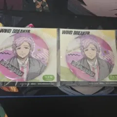 WIND BREAKER 缶バッジ 桐生三輝 2個セット - メルカリ