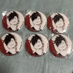 ハイキュー 黒尾鉄朗 缶バッジ プライズ 6点セット