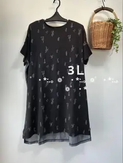 ゆったりチュニックワンピース　異素材ドッキング　花柄　ストライプ