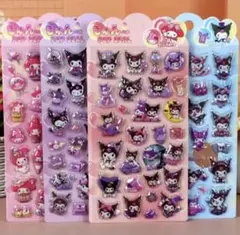 ぷくぷくシール4枚セット