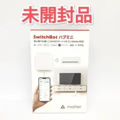 260219073 スイッチボット ハブミニ Hub mini スマートリモコン