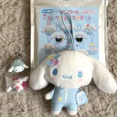 シナモロール シナモン ガチャガチャ なりきりまん 桜 マスコット まとめ売り