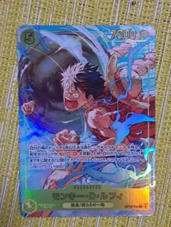 モンキーDルフィ　OP15-119 シークレットパラレル