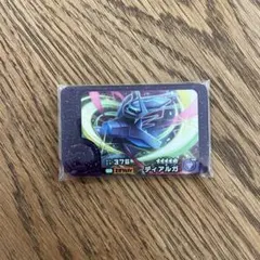 신품 포켓몬 フレンダ エクストレジャー ディアルガ