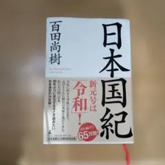 Item thumbnail for item 8cac666b-e174-4394-9197-acb85401c2a2